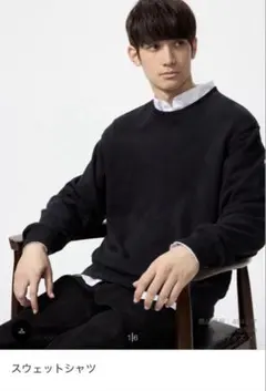 ぶんもん様　おまとめ2点