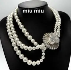 miumiu ネックレス　3連パールシルバー クリスタル　【新品未使用】のサムネイル