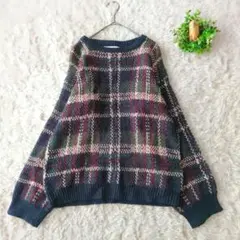 capeule color ネイビー系チェックオーバーサイズニット L　オシャレ