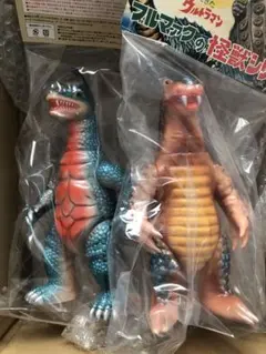 ブルマァク　アーストロン　ザゴラス 6月27日(金)11時より受注受付開始】【ブルマァク】アーストロン(G