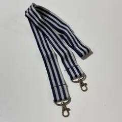バッグ用 ストラップ ショルダーベルト ネイビー×ホワイト　100cm