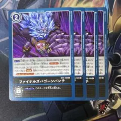 Item thumbnail for item b9bf7701-5c2e-4d0d-be25-7542d9de69ab