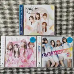 Sphere スフィア　CD 3枚 まとめ売り