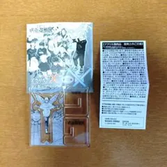 呪術廻戦　呪術廻戦展　アクリルXフィギュアコレクション　来栖華