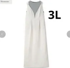 Avail nachico コラボ ロングワンピース ホワイト系　3L