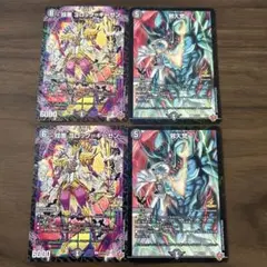 Item thumbnail for item e2abaece-c648-4e54-b2c6-fac61e7a7fa2