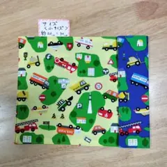 Item thumbnail for item 09f00116-9e8c-47fb-b5a6-d20dfb6edece