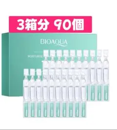 BIOAQUA ヒアルロン酸美容液 3箱分 90個 新品未使用
