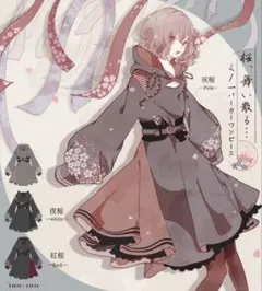 ワンピース ひざ丈ワンピース