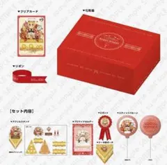 鬼滅の刃 誕生祭2024 お誕生日BOX 煉獄杏寿郎