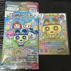 たまごっち にゅー！ごっちカード2 GR まめっち