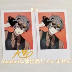 アルバーン・ノックス チェキ