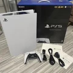 PS5 本体 (デジタル・エディション)