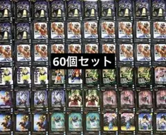 未開封】ドラゴンボール フィギュア 60点 まとめ売り - メルカリ