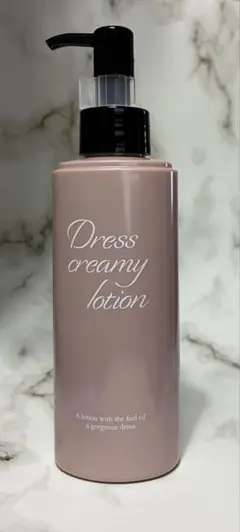 2025年最新】ジュビランの人気アイテム - メルカリ