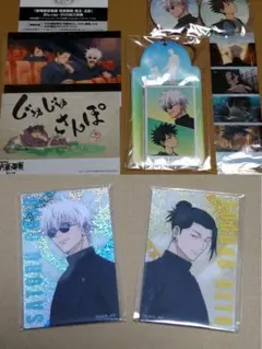 呪術廻戦　Blu-ray特典セット