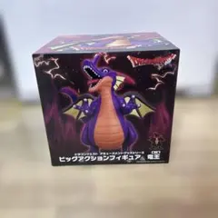 【未開封／送料込】ドラゴンクエスト 竜王 フィギュア