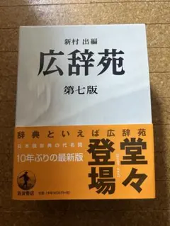 Item thumbnail for item aea54db8-252e-4d93-8c07-d5fcb49e69a1