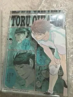 2026年最新】アクリルブロック 及川の人気アイテム - メルカリ