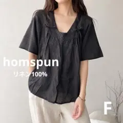 Mylan Stripe Shirt Dress 新品未使用品 タグ付き - メルカリ