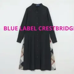 ブルーレーベルクレストブリッジライトトロクリアシャツワンピース 