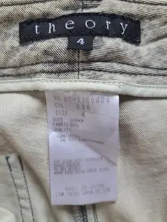 theory セオリー　パンツ サイズ4 035　カーゴパンツ　デニム
