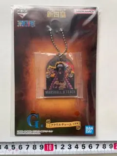 ONEPIECE　一番くじ ワンピース 新四皇　マーシャルDティーチ