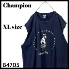 macuen様 リクエスト 2点 まとめ商品