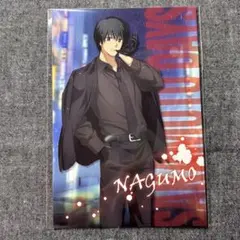 サカモトデイズ プラザ