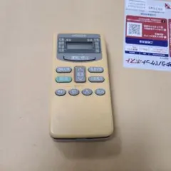 HITACHI エアコン用リモコン RAR-1M1 本体のサムネイル