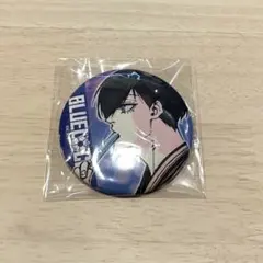 ブルーロック 浴衣缶バッジ 糸師凛 - メルカリ