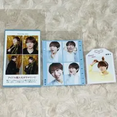 AmBitious 浦陸斗 切り抜き