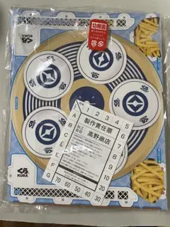 Item thumbnail for item 3af00047-7a8b-4c24-a401-463e6c45a27e