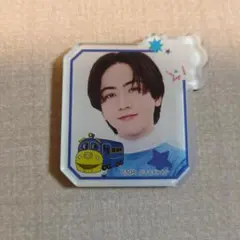 長野凌大　ちびぬい 新品未開封］原因は自分にある。げんじぶ 長野凌大ちびぬい