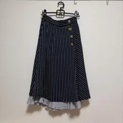 アクシーズファム　ロングスカート