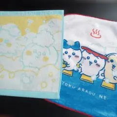 ちいかわ　ハンドタオル 2種セット