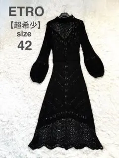 2026年最新】エトロワンピースの人気アイテム - メルカリ