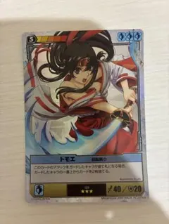 2026年最新】クイーンズブレイド デュエルの人気アイテム - メルカリ