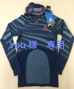 2025年最新】オドロ odloの人気アイテム - メルカリ