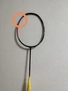 YONEX NANOFLARE 700 PRO 800 ジャンク2本折れてる - メルカリ