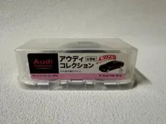 Audi A8L W12 アウディコレクション ミニカー 箱付のサムネイル