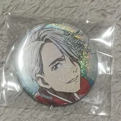 ユーリ!!!ON ICE ユーリオンアイス　ヴィクトル　カプセル缶バッジ