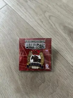 第69回 有馬記念ピンバッジ2024♪JRA