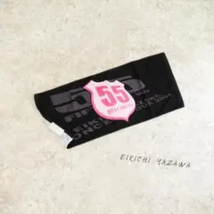 矢沢永吉 2004 FIFTY FIVE WAY ツアー フェイスタオル 新品のサムネイル