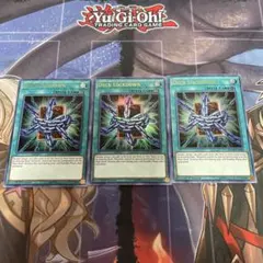 デッキロック　英語　1st ウルトラレア