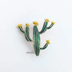 タロ子様 リクエスト 3点 まとめ商品