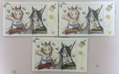 フ*)様 ウマ娘 カード