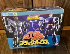 2025年最新】超合金魂 GX-44 太陽の使者 鉄人28号の人気アイテム