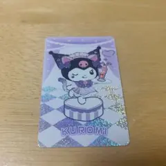 カードコネクト クロミ
