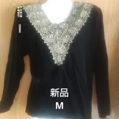 新品 M Vネック 黒赤 刺繍入り長袖トップス